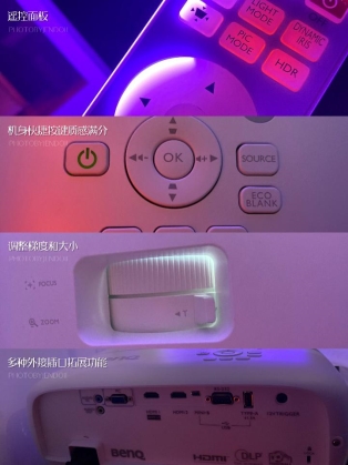 移动音箱连接投影仪_投影仪怎么能与音响连接_投影仪连接移动音箱怎么连接