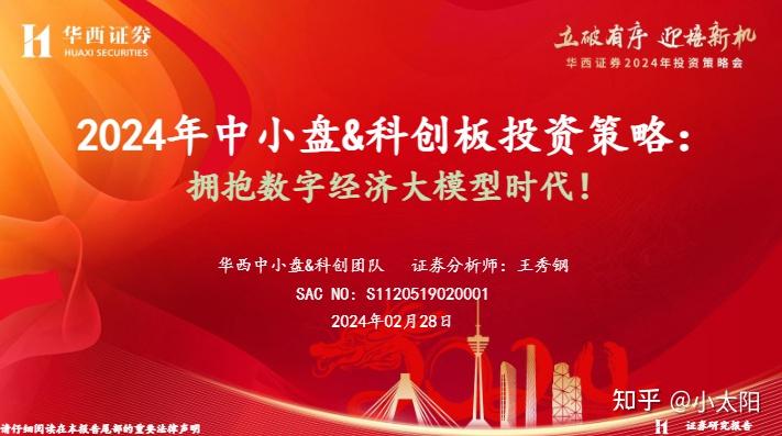 连接电脑音箱为什么不响_音箱与电脑突然不能连接_电脑连接上音箱不会响是咋回事