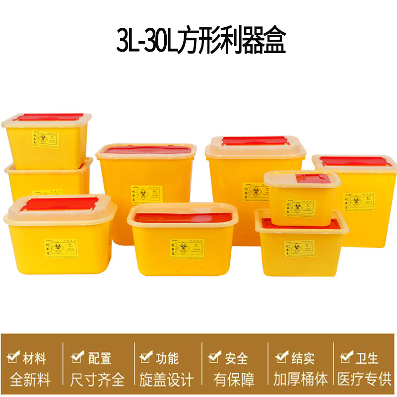 探索蓝牙针头：无线音频连接的便捷利器及使用要点解析