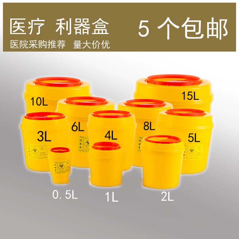 蓝牙音响接头_蓝牙针头怎么连接音箱_蓝牙连接针头音箱没声音
