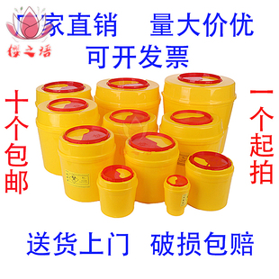 蓝牙针头怎么连接音箱_蓝牙音响接头_蓝牙连接针头音箱没声音