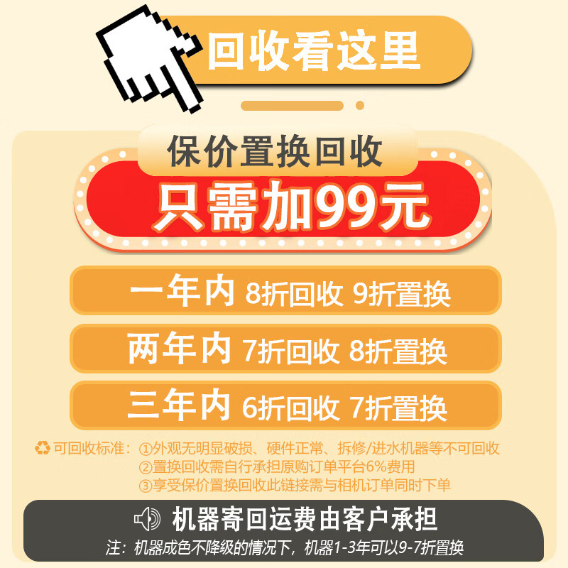 蓝牙针头怎么连接音箱_蓝牙连接针头音箱没声音_蓝牙音响接头