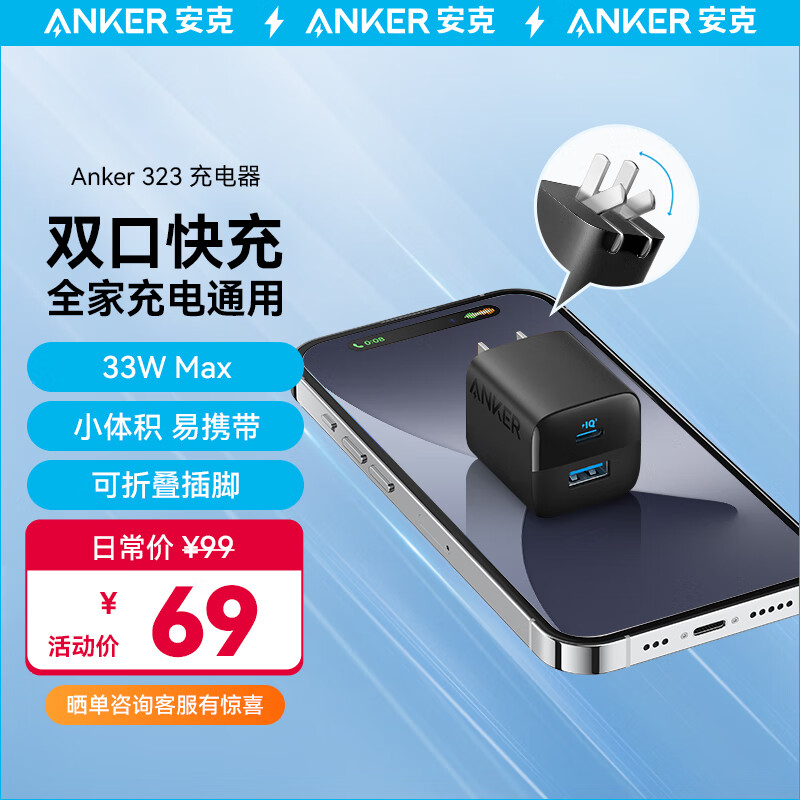 苹果手机连接苹果音箱_苹果手机和音箱连接_苹果手机怎样连接iR音箱