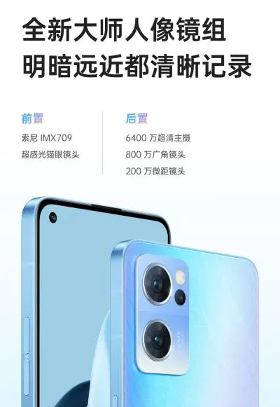 苹果手机怎样连接iR音箱_苹果手机和音箱连接_苹果手机连接苹果音箱
