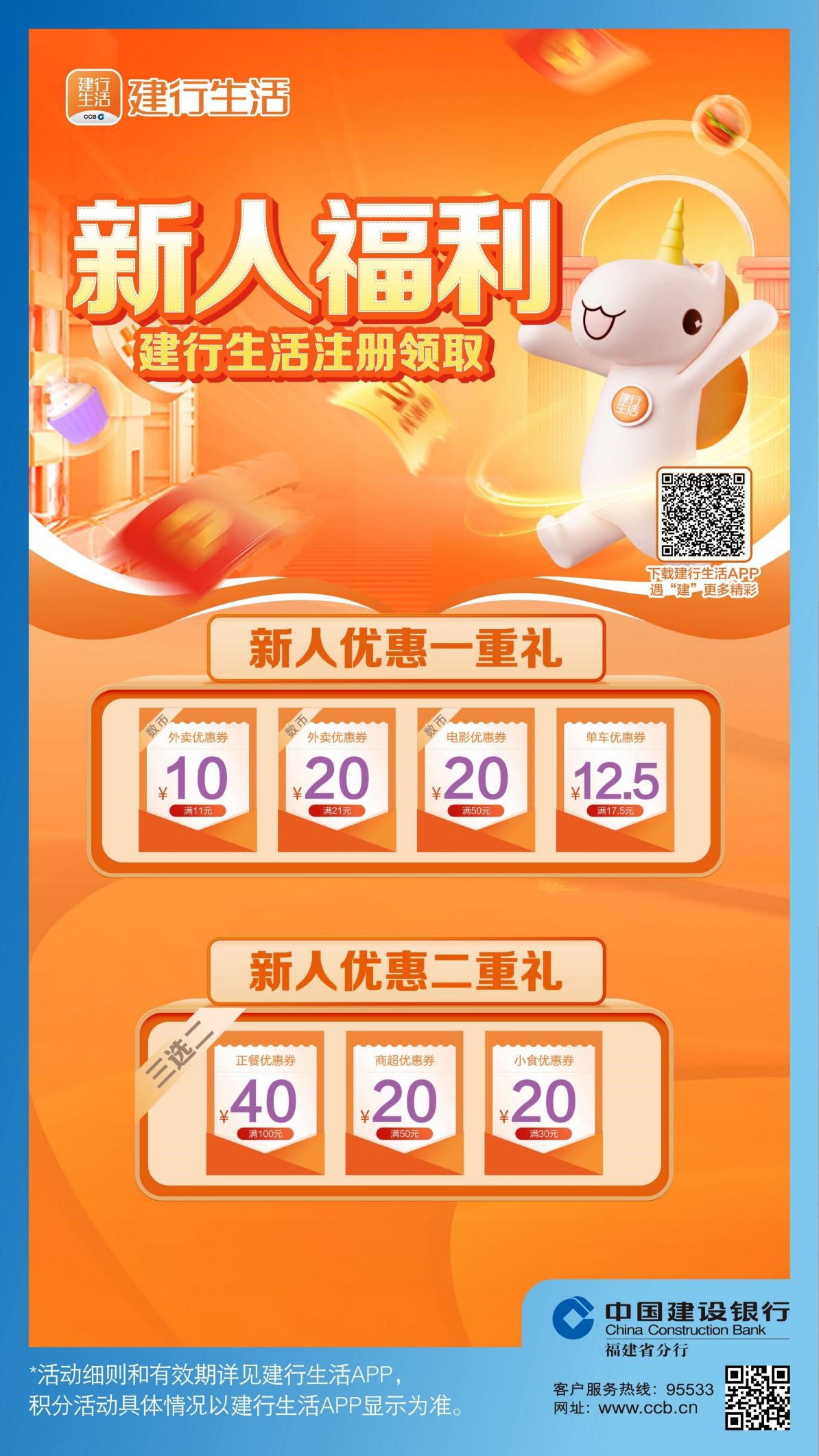 建行云音箱怎么连接蓝牙_云音乐蓝牙音箱_云音乐蓝牙