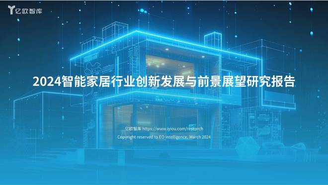 手机无法连接小雅音箱_手机连不上小雅音响_小雅音箱不能联网