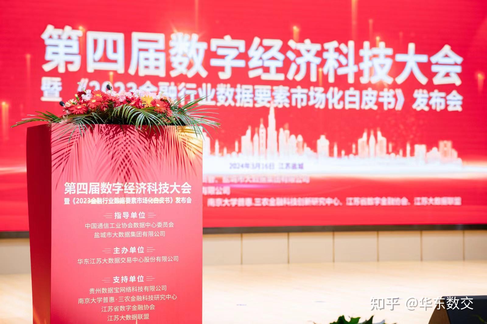 掌握蓝牙技术原理：连接音响前必备的关键信息