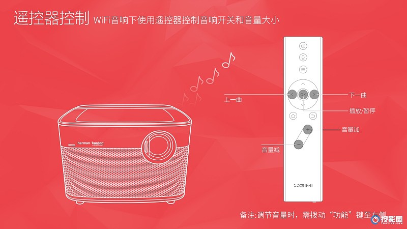 怎么用蓝牙连接音箱_蓝牙连接音箱声音小_蓝牙怎么连接蓝牙音箱