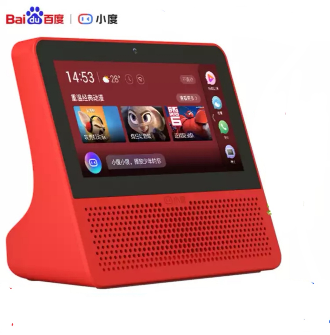 怎么用蓝牙连接音箱_蓝牙连接音箱声音小_蓝牙怎么连接蓝牙音箱