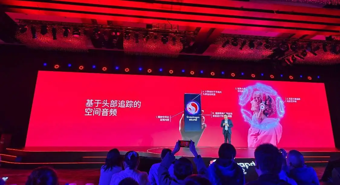 怎么用蓝牙连接音箱_蓝牙怎么连接蓝牙音箱_蓝牙连接音箱声音小