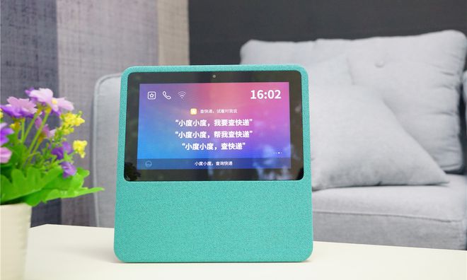 语音连接下载音箱软件免费_语音连接下载音箱软件安全吗_连接语音音箱的软件下载