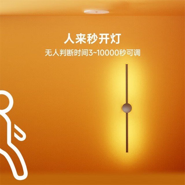 连接小米智能音箱_小米智能音箱怎么连接其他音箱_小米自动沟通音箱怎么连接