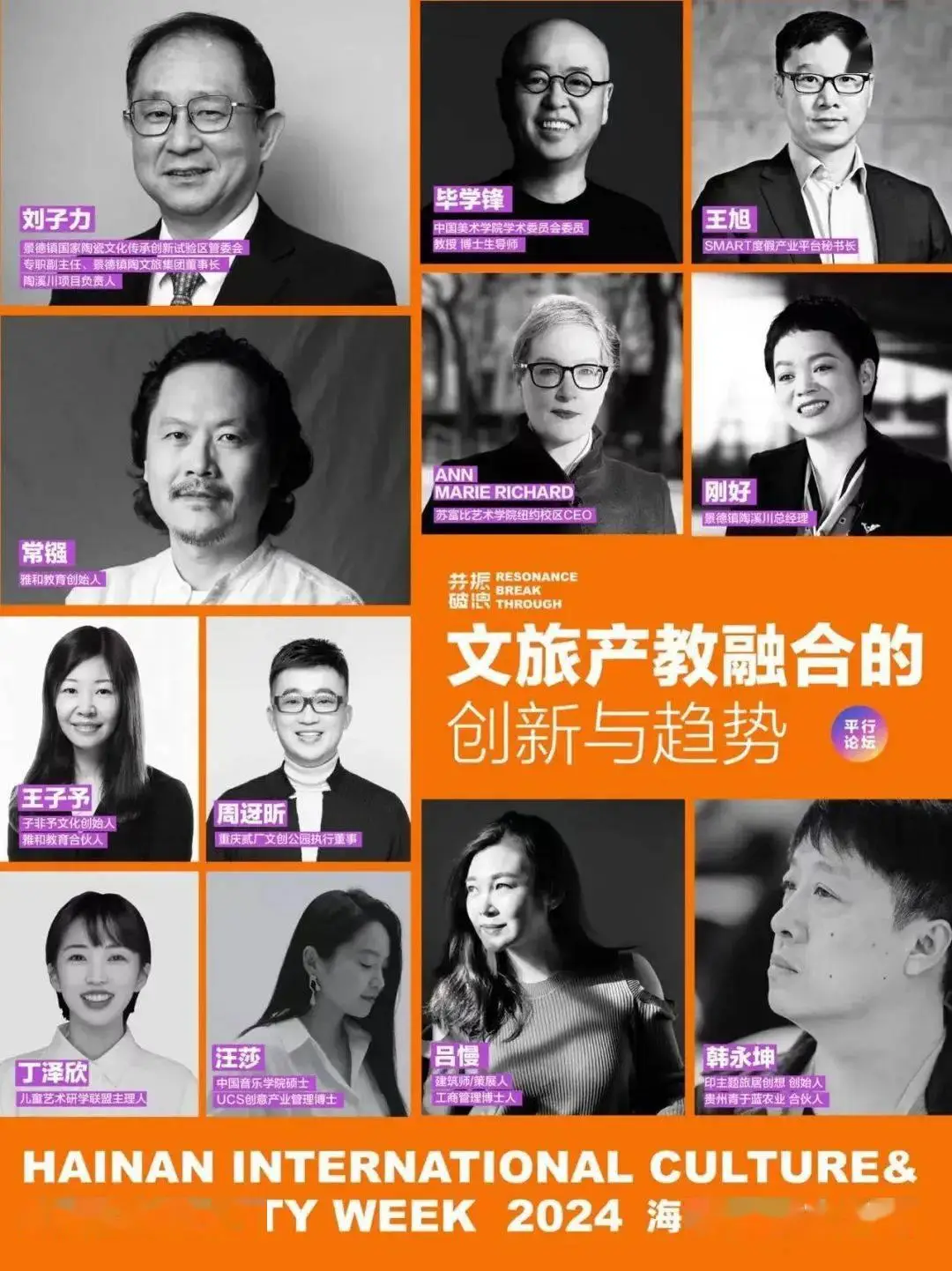 数字时代融合创新：华为自拍杆与小米音箱跨界合作，开启全新体验时代