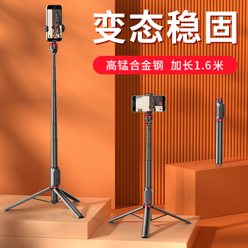 华为自拍杆连接小米音箱_华为自拍杆如何连接小米手机_小米自拍杆华为手机蓝牙连不上