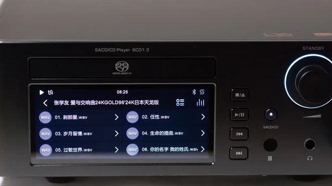 如何获得天籁音箱蓝牙连接_天籁蓝牙连接说明_天籁音响怎么连蓝牙