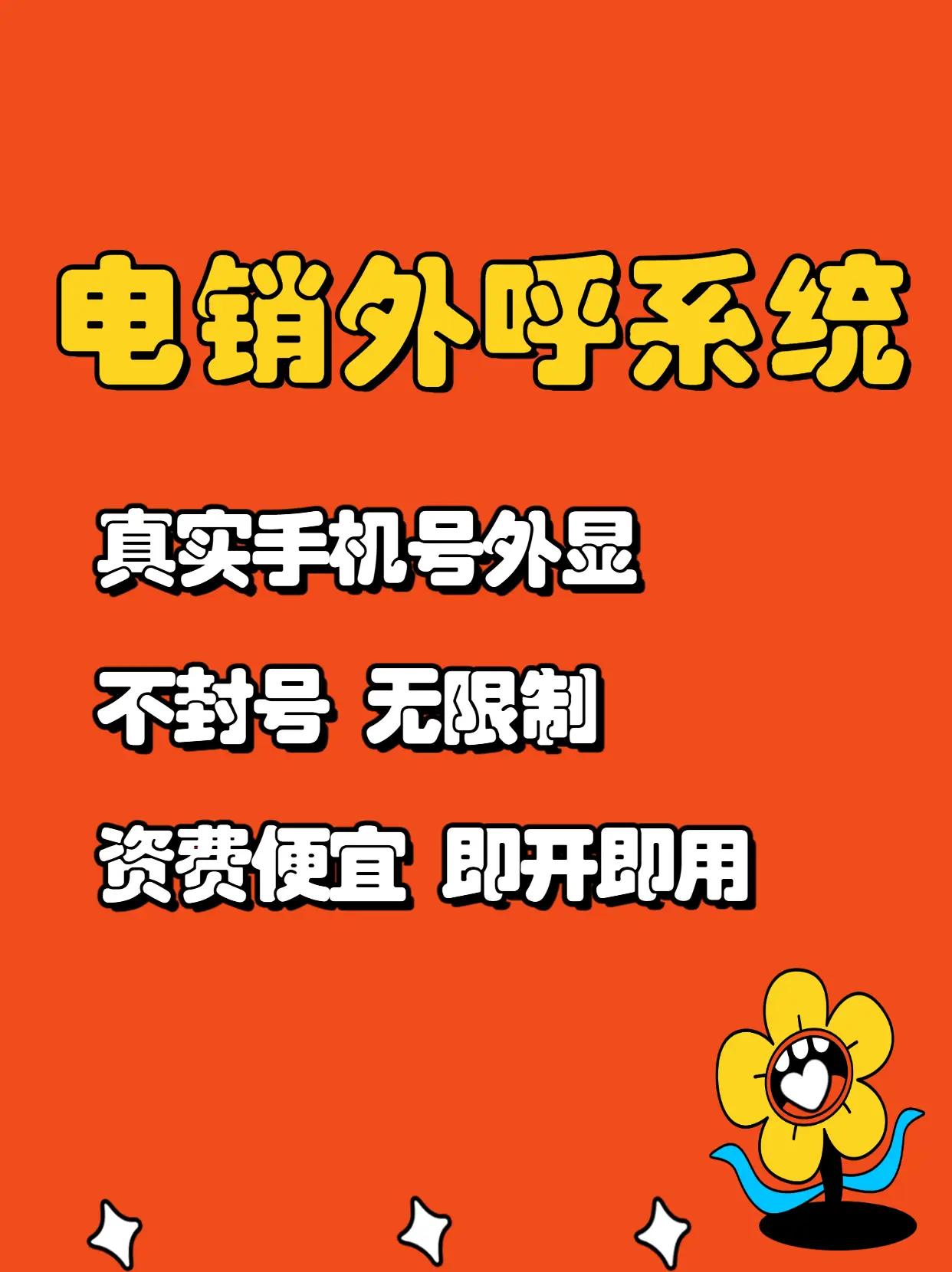 连接音箱的蓝牙播放器_kodi连接wifi音箱_连接音箱的线叫什么线