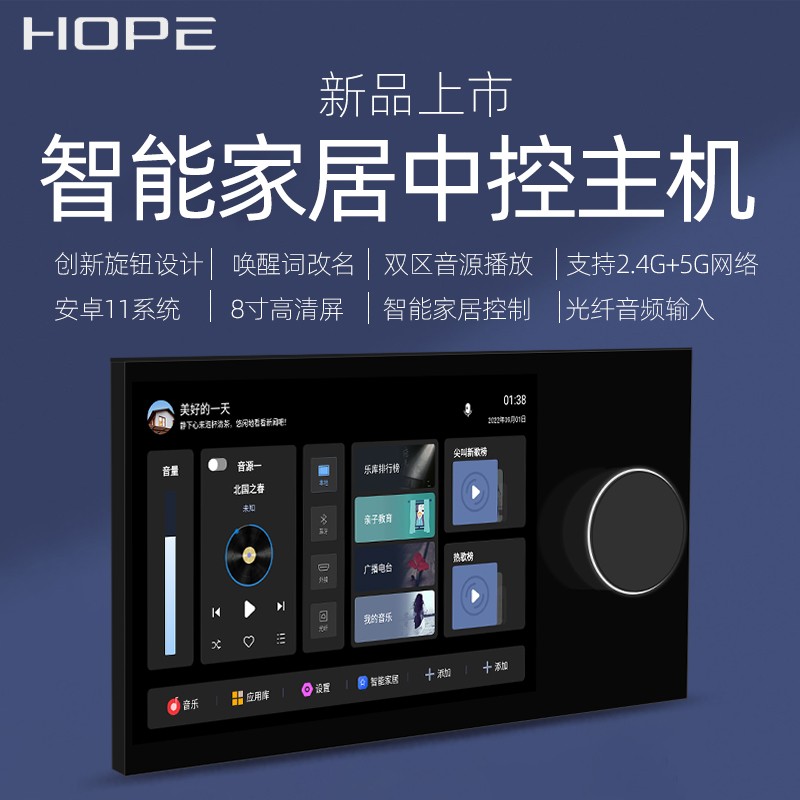 apple蓝牙音箱怎么连接_涂鸦音箱能连接蓝牙吗苹果_蓝牙涂鸦能苹果连接音箱吗