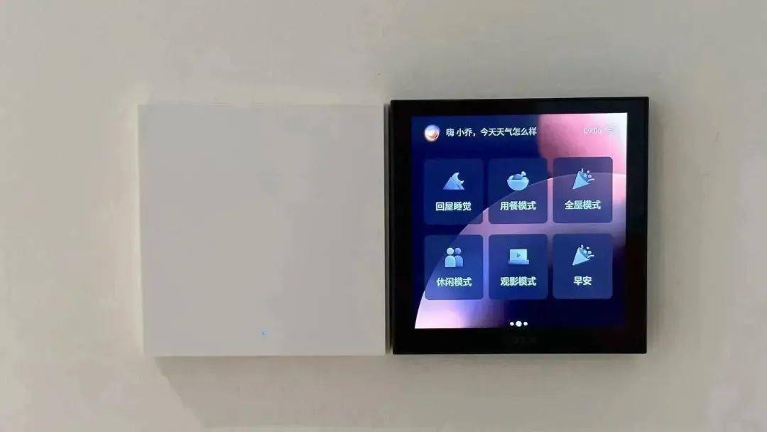 如何正确配置小米时钟与音响连接，提升智能家居体验：详细指南