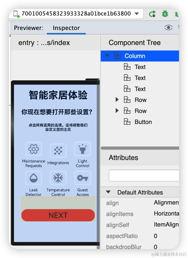 时钟小米连接音箱没声音_小米时钟怎么连接音箱_时钟小米连接音箱怎么设置