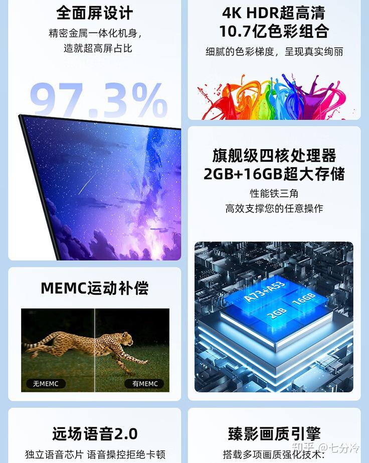 小米时钟怎么连接音箱_时钟小米连接音箱怎么设置_时钟小米连接音箱没声音