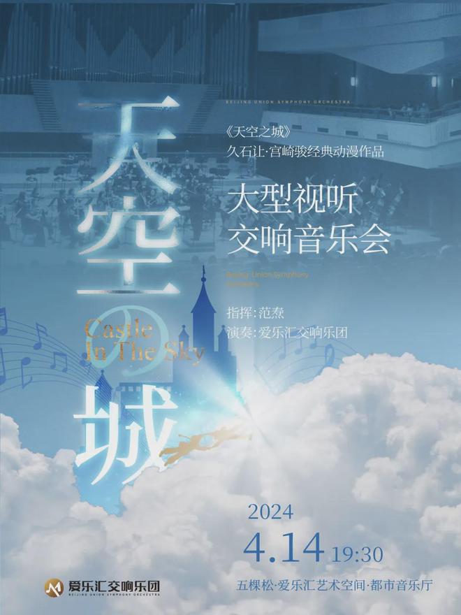 古琴如何连接音响_古琴连接音箱怎么连接_古琴音箱怎么连接