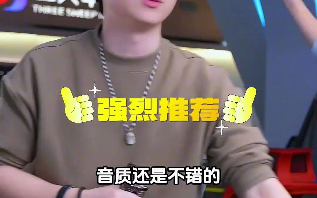 解决现代生活烦恼：蓝牙音响多手机同时连接的便捷解决方案