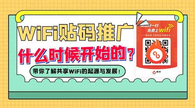 华为怎么连音箱_华为音乐连接wifi音箱_华为手机连接wifi音箱