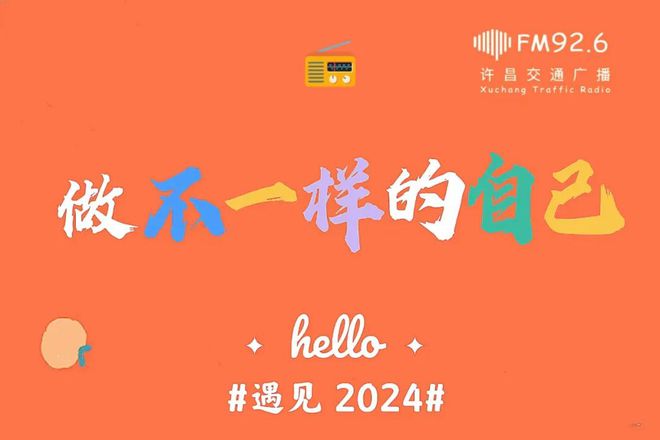 解决邮驿付智能音箱网络连接问题，快速排查与修复方法分享