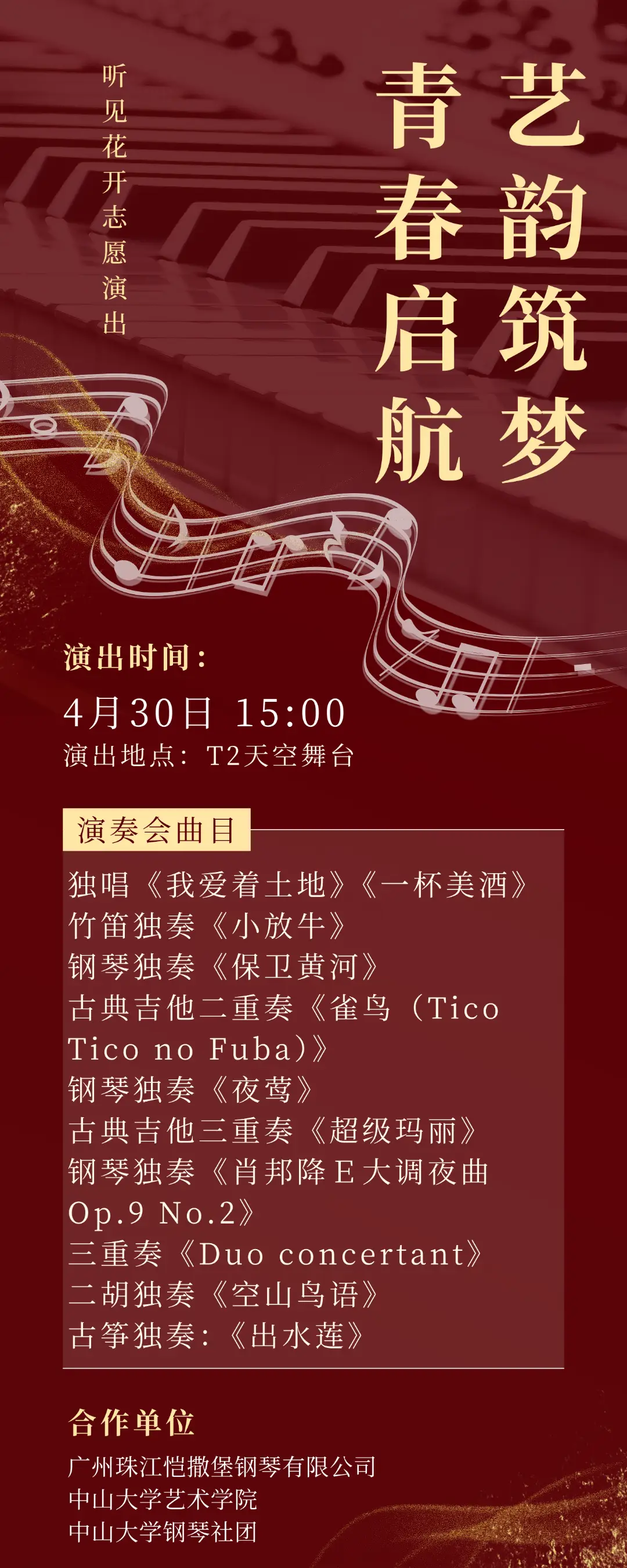 小米音箱怎么绑定小米盒子_礼品盒小米连接音箱怎么设置_小米礼品盒音箱怎么连接