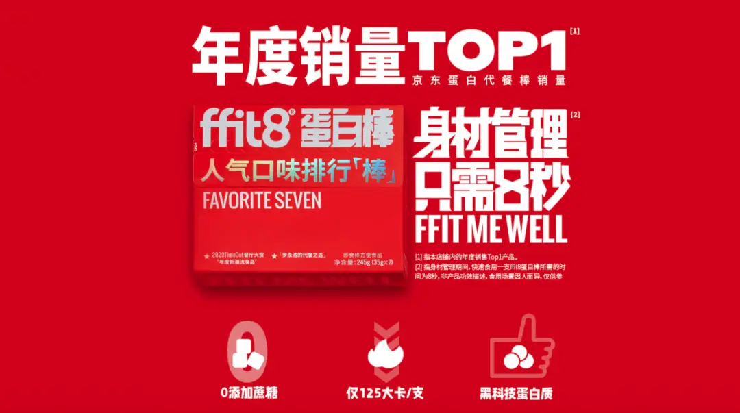 京东音箱智能连接_京东智能连接音箱怎么设置_京东智能音箱怎么联网