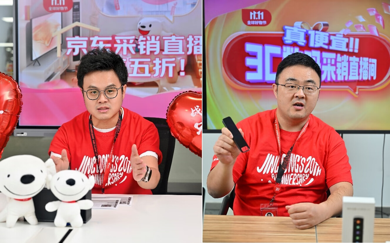 京东音箱智能连接_京东智能连接音箱怎么设置_京东智能音箱怎么联网