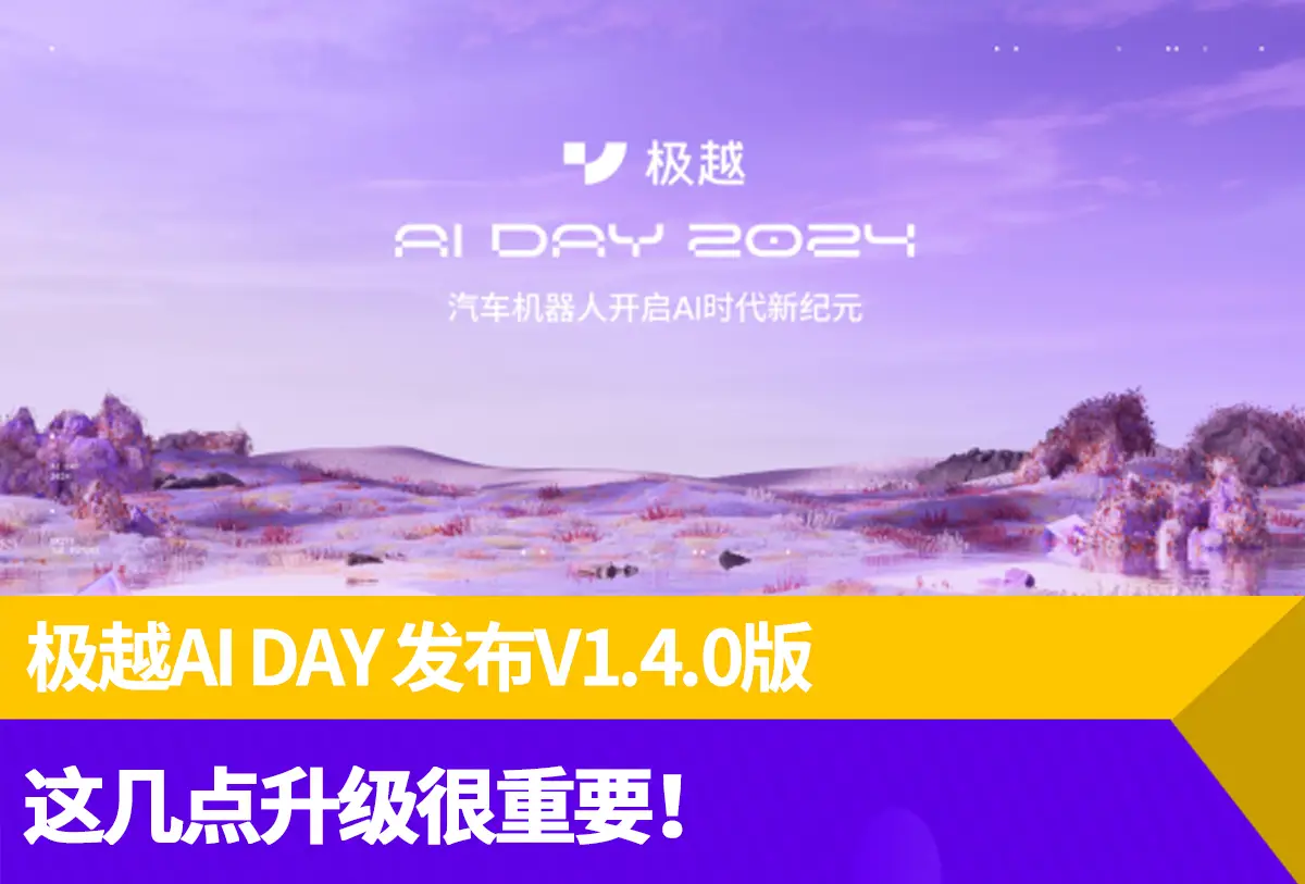 电脑外接音箱怎么调声音_电脑连接外接音箱_电脑外扩音箱怎么连接