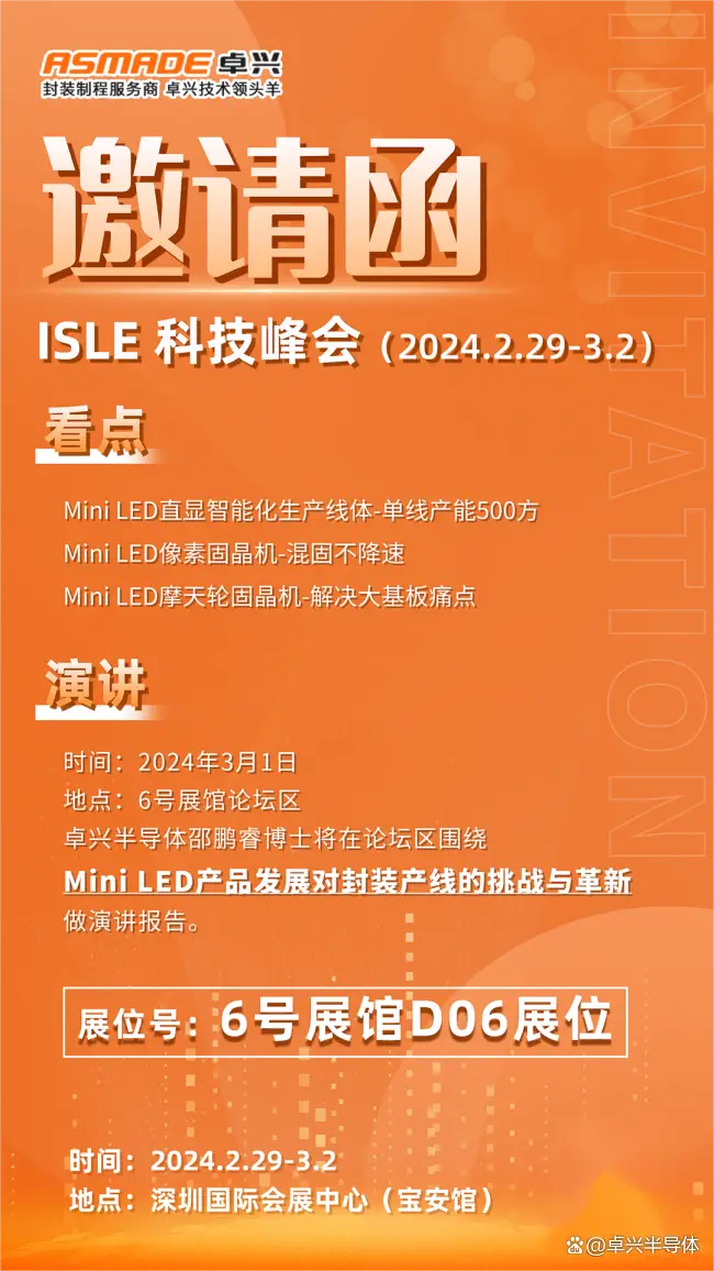 ai音箱mini连接总断_音箱连接线断开可以接上用不_音箱断开连接怎么重新连接