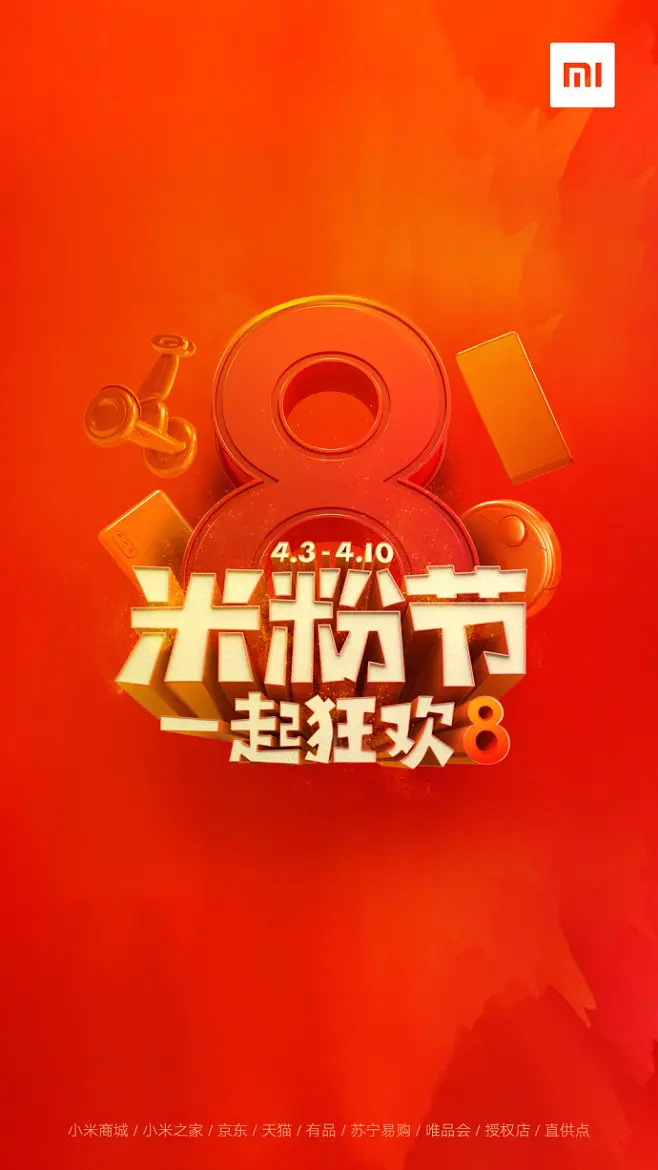 ai音箱mini连接总断_音箱断开连接怎么重新连接_音箱连接线断开可以接上用不