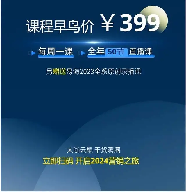 数字化生活必备，如何连接电脑与墙壁音箱，提升视听享受？