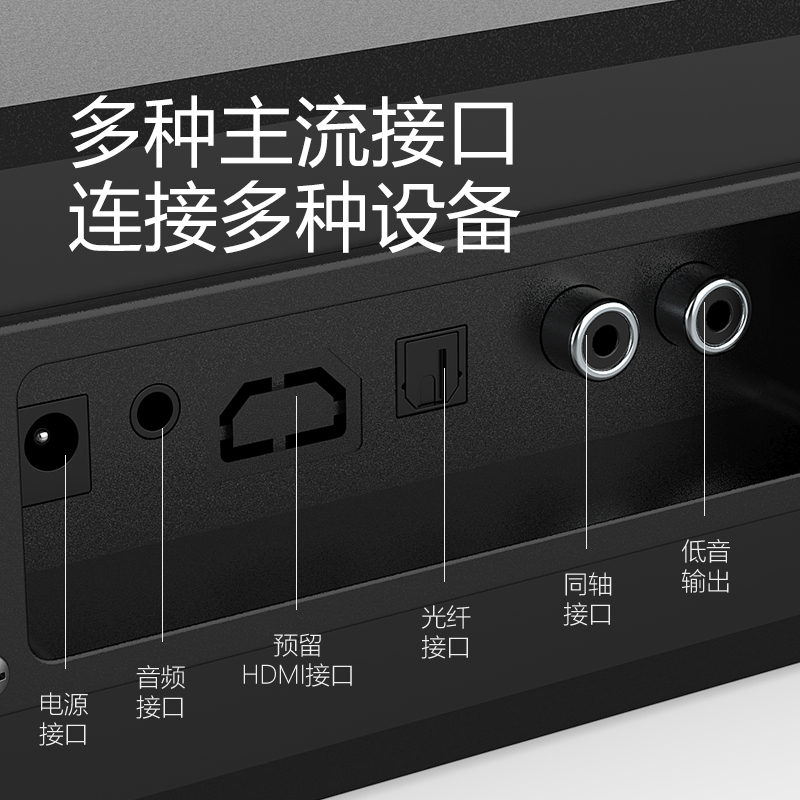 魔声音箱怎么连接电脑_魔声连接电脑音箱没声音_魔声连接电脑音箱怎么连接