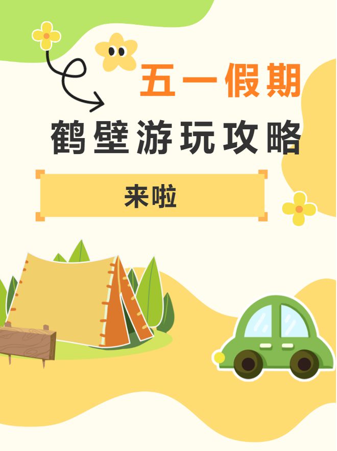蓝牙连接音箱有电流声_蓝牙连接音箱为什么声音不大_sounder蓝牙音箱如何连接