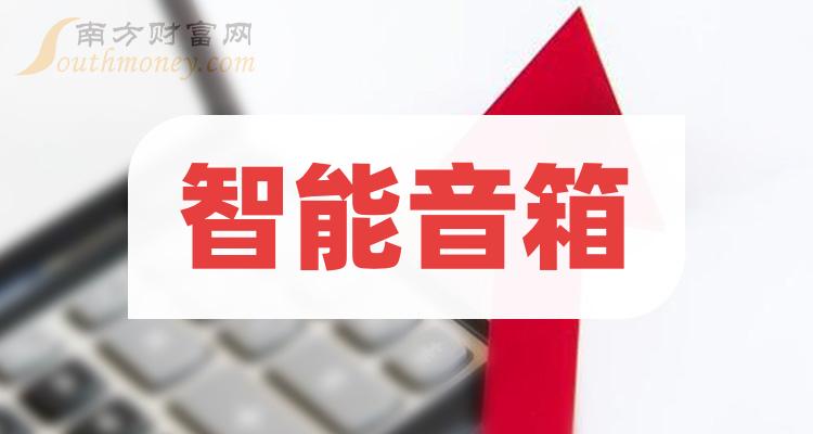 蓝牙电视联接连接音箱没有声音_蓝牙电视联接连接音箱没声音_电视蓝牙与音箱联接怎么连接