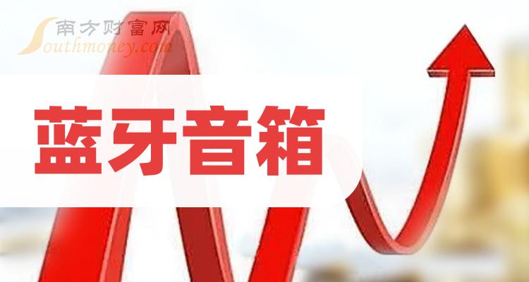 电视蓝牙与音箱联接怎么连接_蓝牙电视联接连接音箱没有声音_蓝牙电视联接连接音箱没声音