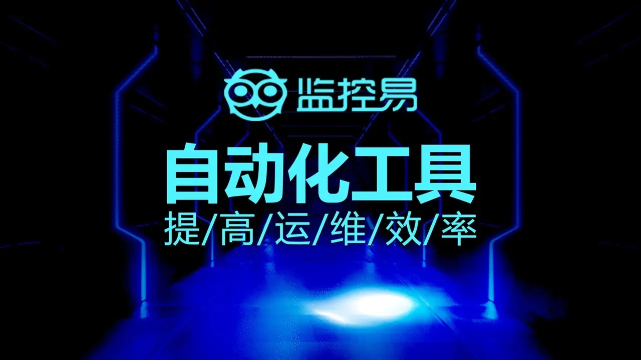收款音响怎么连接无线网_收钱音箱未连接服务器_联网收款音响