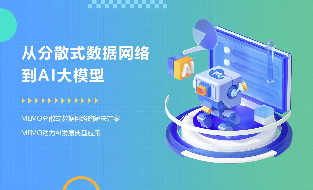 联网收款音响_收款音响怎么连接无线网_收钱音箱未连接服务器