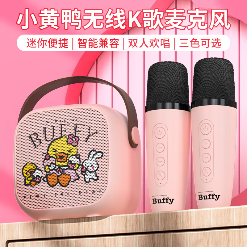 如何正确连接音箱与声卡以录制歌曲：详细步骤和注意事项