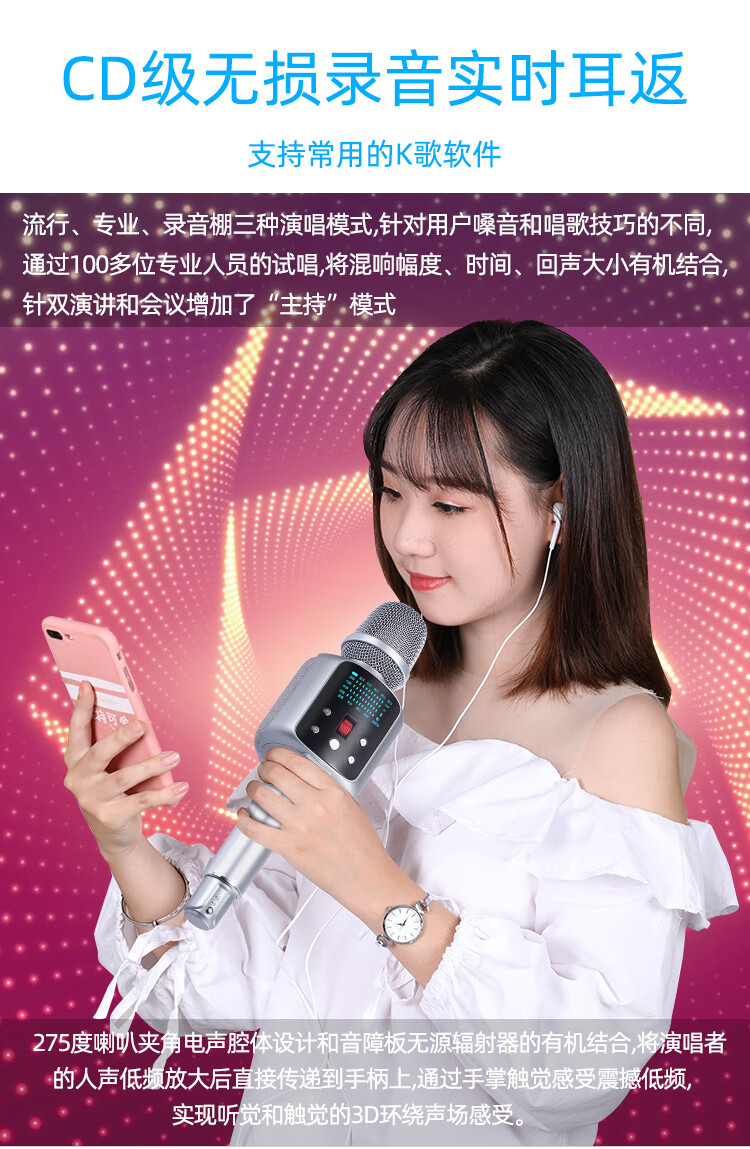 声卡连接音箱录歌曲_声卡连接音响唱歌_声卡录歌怎么连接
