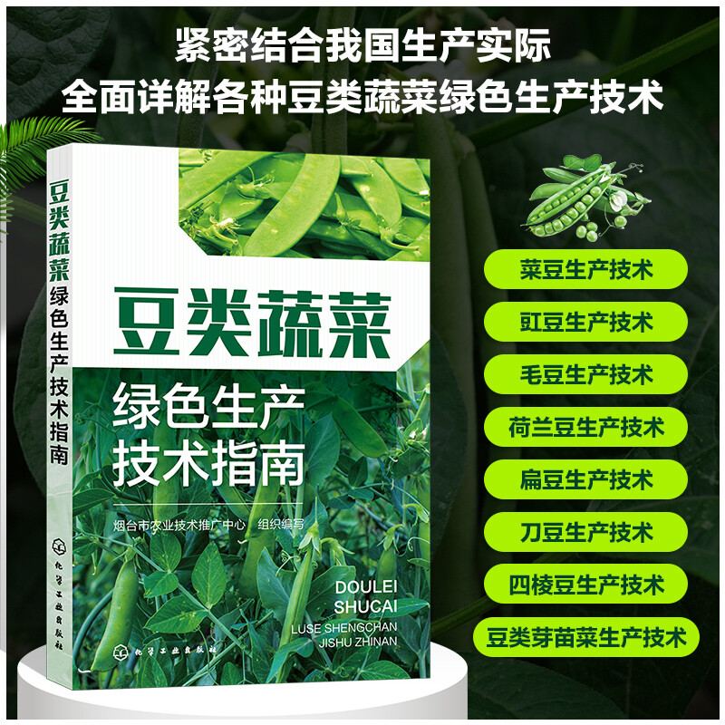 主机苹果连接设备音箱没有声音_主机怎么连接苹果音箱设备_苹果连接音箱怎么连接