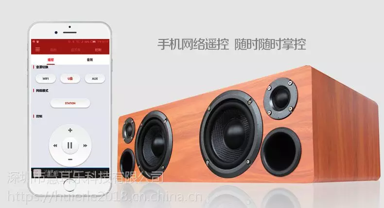 大音箱与小音箱怎样连接_音箱连接大小不一样_音箱连接大小怎么调节