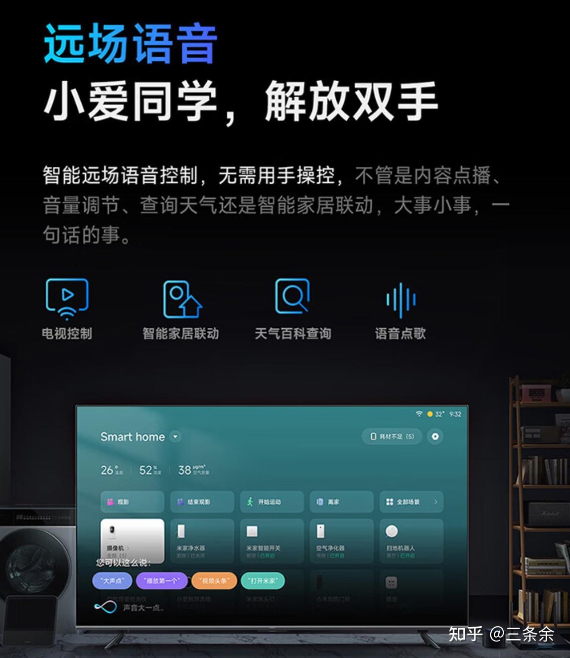 手机连接音箱线_led音箱怎么连接手机_手机怎么连灯上的音响