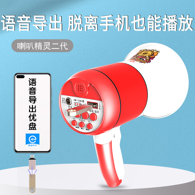 蓝牙连接音响_蓝牙连接高清音箱_蓝牙高清连接音箱怎么设置