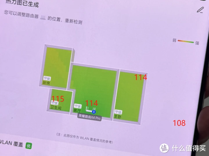 小米蓝牙音箱断开连接_蓝牙断开小米连接音箱怎么连接_小米音响蓝牙断开