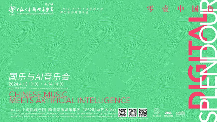 乐队音响怎么连接_乐器连接音响_乐队乐器如何连接音箱