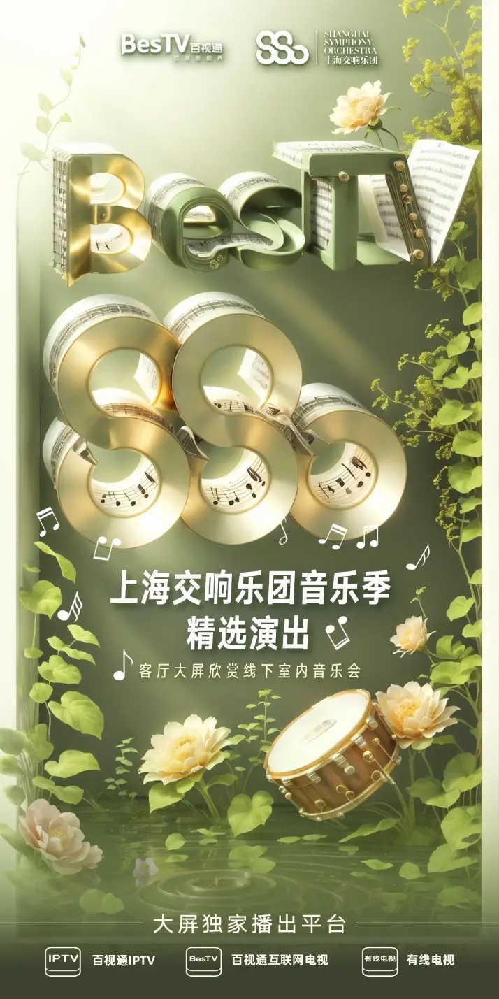 乐器连接音响_乐队乐器如何连接音箱_乐队音响怎么连接